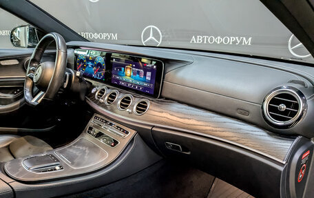 Mercedes-Benz E-Класс, 2020 год, 4 300 000 рублей, 11 фотография
