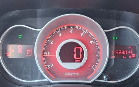 Lifan X50, 2016 год, 534 990 рублей, 15 фотография