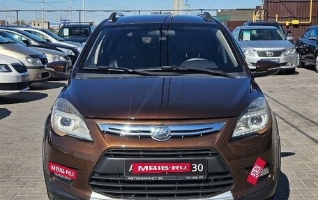 Lifan X50, 2016 год, 534 990 рублей, 2 фотография