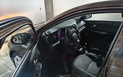 KIA Rio III рестайлинг, 2014 год, 1 150 000 рублей, 1 фотография