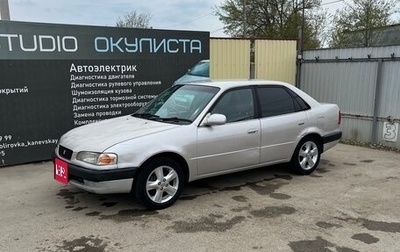 Toyota Sprinter VIII (E110), 1996 год, 285 000 рублей, 1 фотография