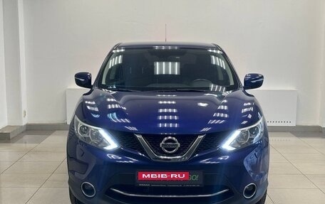 Nissan Qashqai, 2014 год, 1 350 000 рублей, 2 фотография