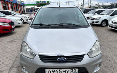 Ford C-MAX I рестайлинг, 2007 год, 630 000 рублей, 1 фотография