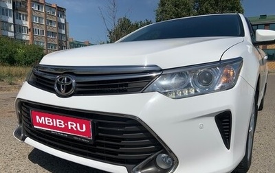 Toyota Camry, 2015 год, 2 260 000 рублей, 1 фотография