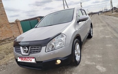 Nissan Qashqai, 2007 год, 855 000 рублей, 1 фотография