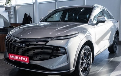 Haval F7, 2024 год, 3 249 000 рублей, 1 фотография