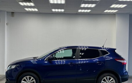 Nissan Qashqai, 2014 год, 1 350 000 рублей, 8 фотография