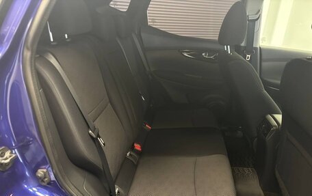 Nissan Qashqai, 2014 год, 1 350 000 рублей, 20 фотография