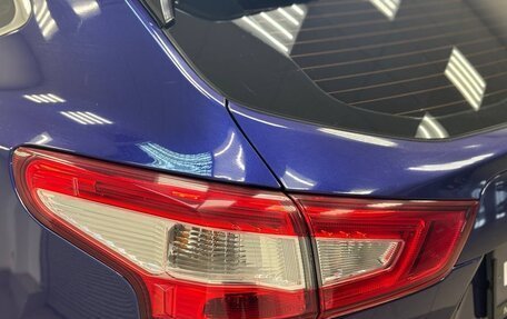 Nissan Qashqai, 2014 год, 1 350 000 рублей, 11 фотография