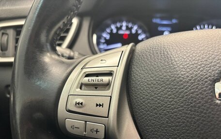 Nissan Qashqai, 2014 год, 1 350 000 рублей, 14 фотография