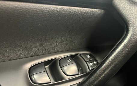 Nissan Qashqai, 2014 год, 1 350 000 рублей, 12 фотография
