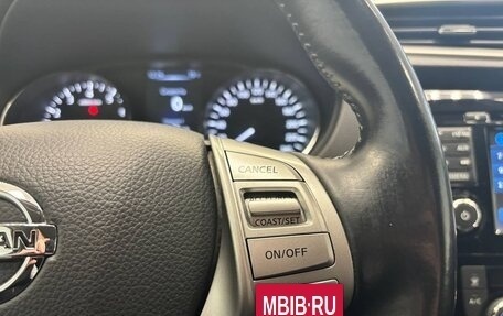 Nissan Qashqai, 2014 год, 1 350 000 рублей, 15 фотография