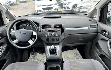 Ford C-MAX I рестайлинг, 2007 год, 630 000 рублей, 10 фотография