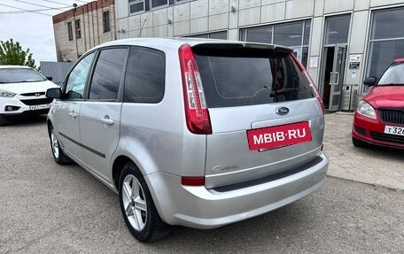 Ford C-MAX I рестайлинг, 2007 год, 630 000 рублей, 7 фотография