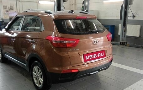 Hyundai Creta I рестайлинг, 2019 год, 1 880 000 рублей, 4 фотография