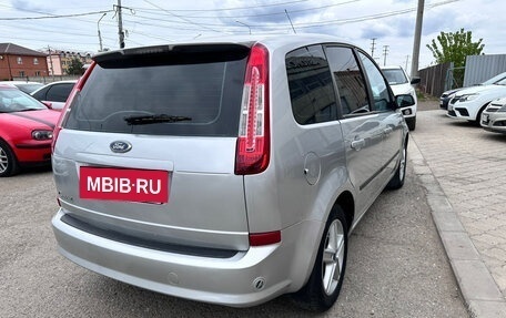 Ford C-MAX I рестайлинг, 2007 год, 630 000 рублей, 8 фотография