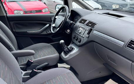 Ford C-MAX I рестайлинг, 2007 год, 630 000 рублей, 12 фотография