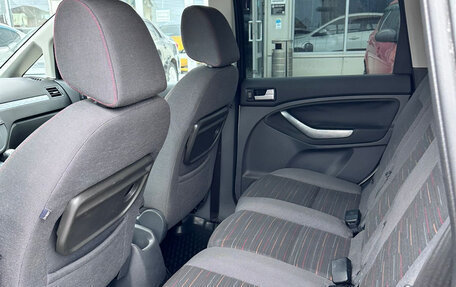 Ford C-MAX I рестайлинг, 2007 год, 630 000 рублей, 14 фотография