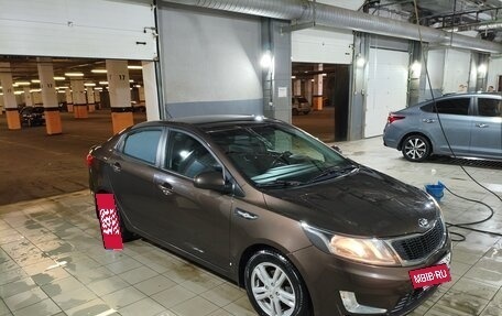 KIA Rio III рестайлинг, 2014 год, 1 150 000 рублей, 8 фотография