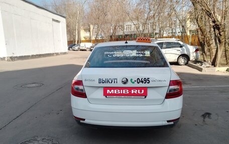 Skoda Octavia, 2019 год, 773 000 рублей, 7 фотография