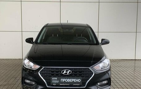 Hyundai Solaris II рестайлинг, 2017 год, 1 150 000 рублей, 2 фотография