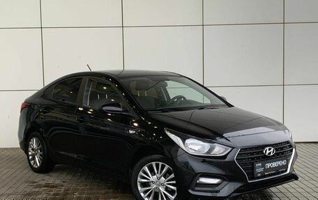 Hyundai Solaris II рестайлинг, 2017 год, 1 150 000 рублей, 3 фотография