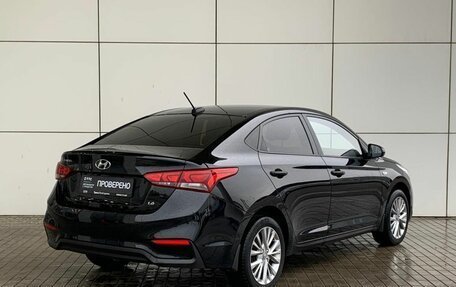 Hyundai Solaris II рестайлинг, 2017 год, 1 150 000 рублей, 6 фотография