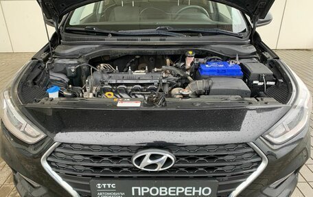 Hyundai Solaris II рестайлинг, 2017 год, 1 150 000 рублей, 11 фотография