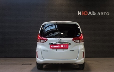 Honda Freed II, 2017 год, 1 801 000 рублей, 5 фотография