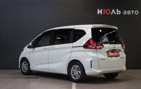 Honda Freed II, 2017 год, 1 801 000 рублей, 4 фотография
