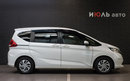 Honda Freed II, 2017 год, 1 801 000 рублей, 7 фотография