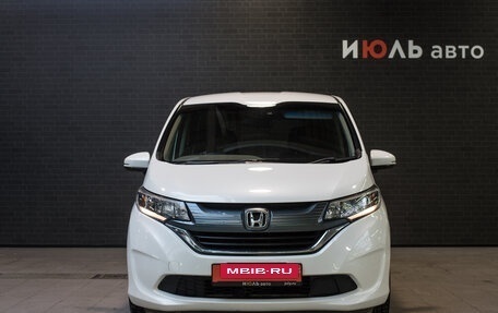 Honda Freed II, 2017 год, 1 801 000 рублей, 2 фотография