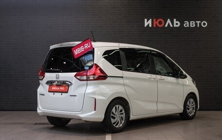 Honda Freed II, 2017 год, 1 801 000 рублей, 6 фотография