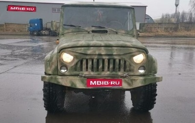ЛуАЗ 3151, 2007 год, 800 000 рублей, 1 фотография