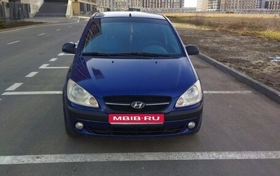 Hyundai Getz I рестайлинг, 2008 год, 550 000 рублей, 1 фотография