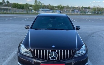 Mercedes-Benz C-Класс, 2011 год, 1 620 000 рублей, 1 фотография