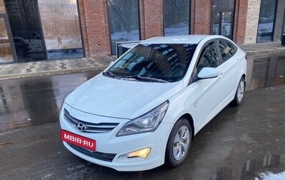 Hyundai Solaris II рестайлинг, 2016 год, 1 250 000 рублей, 1 фотография