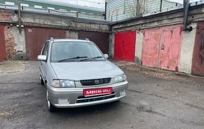 Mazda Demio III (DE), 1998 год, 135 000 рублей, 1 фотография