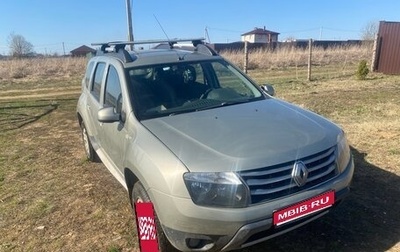 Renault Duster I рестайлинг, 2014 год, 870 000 рублей, 1 фотография