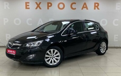 Opel Astra J, 2010 год, 720 000 рублей, 1 фотография