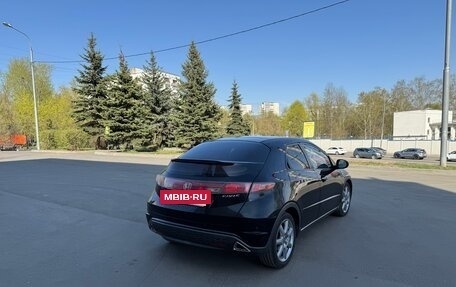 Honda Civic VIII, 2007 год, 615 000 рублей, 5 фотография