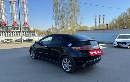 Honda Civic VIII, 2007 год, 615 000 рублей, 3 фотография