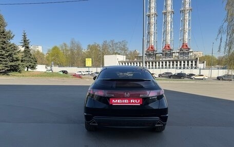 Honda Civic VIII, 2007 год, 615 000 рублей, 4 фотография