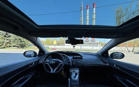 Honda Civic VIII, 2007 год, 615 000 рублей, 9 фотография