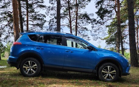 Toyota RAV4, 2015 год, 2 550 000 рублей, 2 фотография