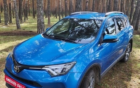 Toyota RAV4, 2015 год, 2 550 000 рублей, 6 фотография