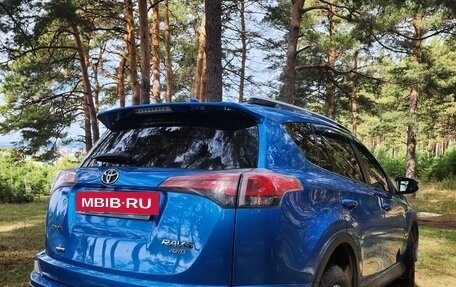 Toyota RAV4, 2015 год, 2 550 000 рублей, 9 фотография