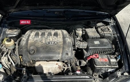 KIA Spectra II (LD), 2006 год, 450 000 рублей, 24 фотография