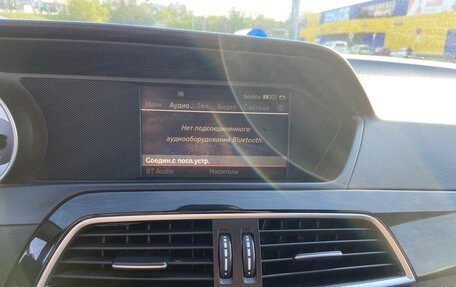 Mercedes-Benz C-Класс, 2011 год, 1 620 000 рублей, 8 фотография