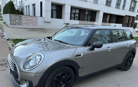 MINI Clubman, 2019 год, 1 800 000 рублей, 4 фотография